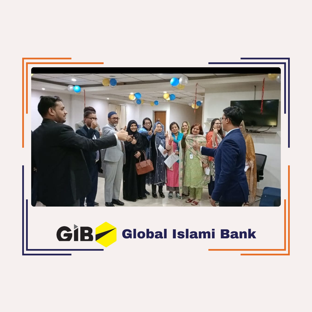 Global-Islami-Bank-Copy